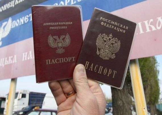 прописка в Кизилюрте